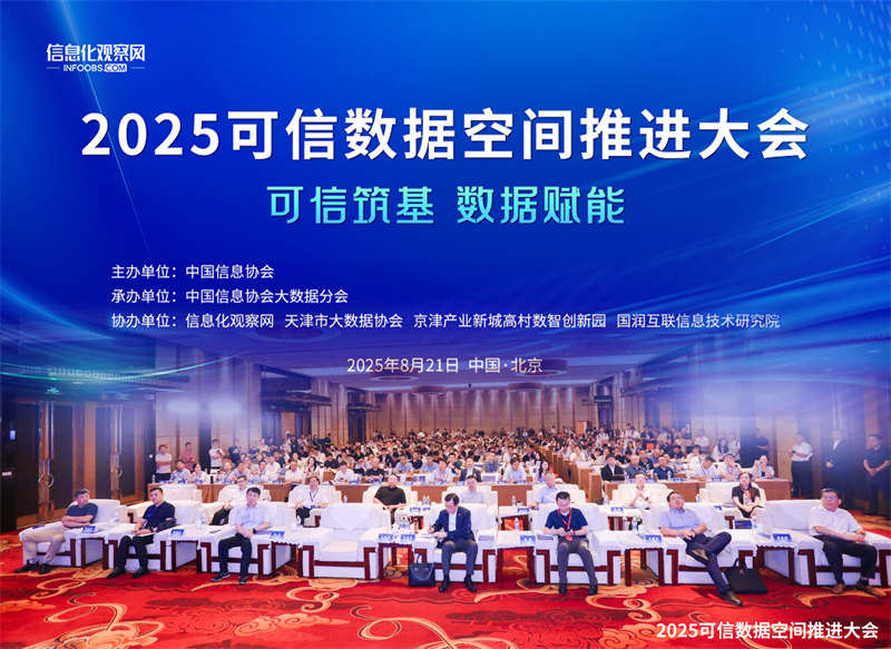 微信图片_20250828170828_3609_13 - 副本.png