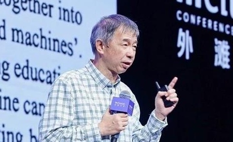 阿里云创始人、之江实验室主任王坚：AI 时代革命性变化，从代码开源变为资源开放