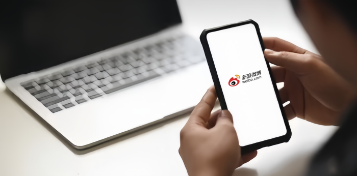 微博智搜,杀死热搜?