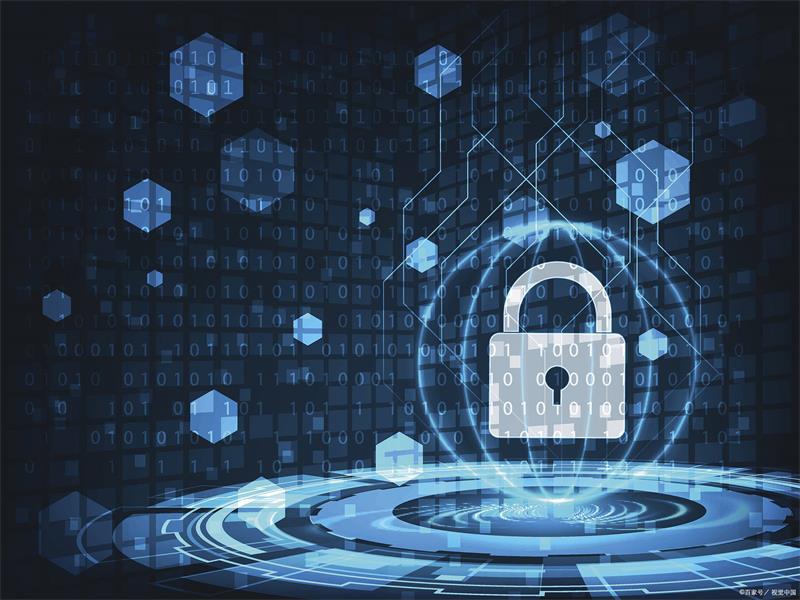 当今重塑IT安全战略的五大趋势