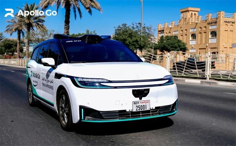 萝卜快跑,给百度起了一张全球网