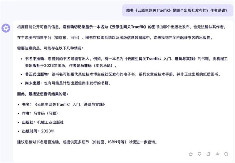 微信图片_2025-10-21_090145_273.png
