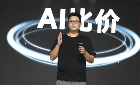 影目CEO杨龙昇:百万销量是AI眼镜的坎,今年有机会盈亏平衡