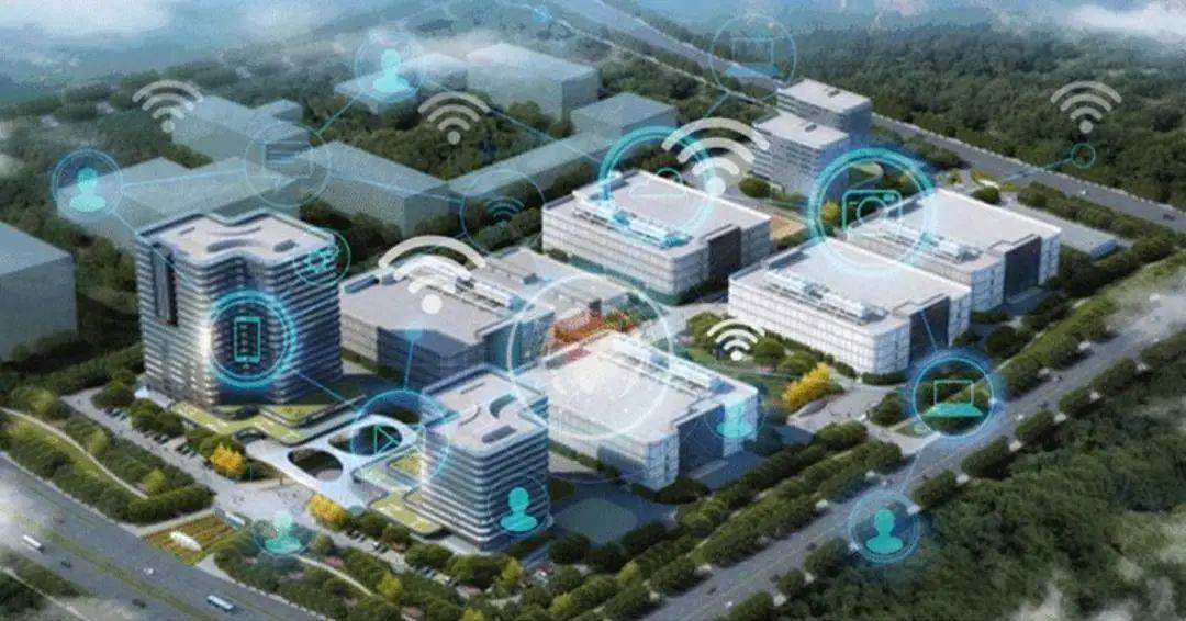 工信部印发《高标准数字园区建设指南》:到2027年,建成200个左右高标准数字园区