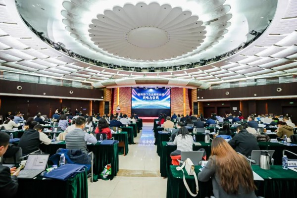 名企CFO走进航天信息共探数智时代财税合规新路径