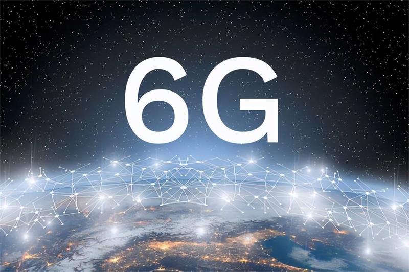 政策护航技术攻坚 6G产业布局加速铺开