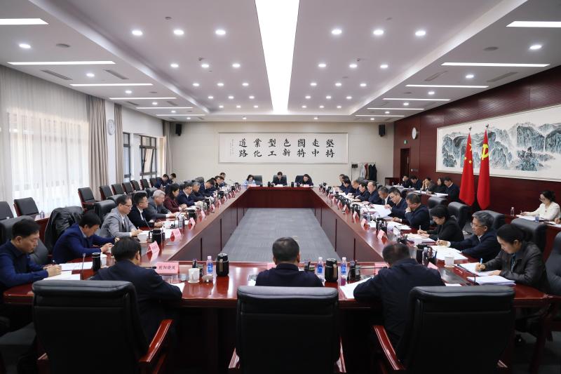 工业和信息化部召开动力和储能电池行业制造业企业座谈会