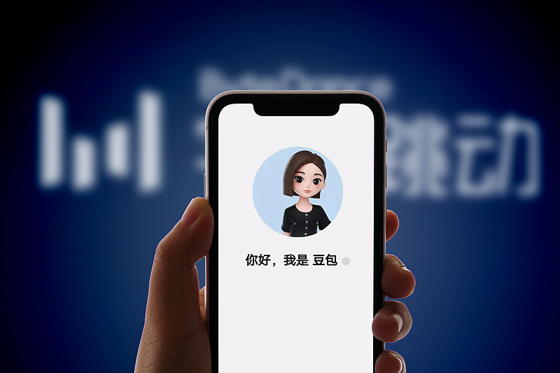 豆包AI手机助手引发生态博弈 微信与银行App集体预警 专家建议开放协议
