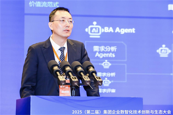 中兴通讯：深耕AI赛道，锚定数智未来，共筑产业新生态