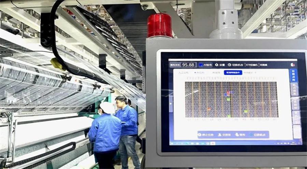 福建移动5G+AI赋能纺织业革新 东龙针纺智能检测引领产业数字化转型