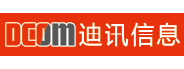 济南迪讯信息技术有限公司