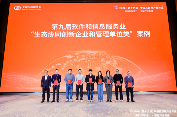 葛军：以省级项目实践树立行业影响力