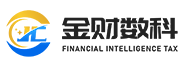 金财数科（北京）信息技术有限公司
