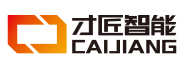 上海才匠智能科技有限公司