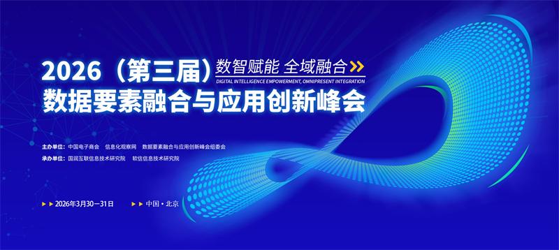 主视觉 - 副本.jpg