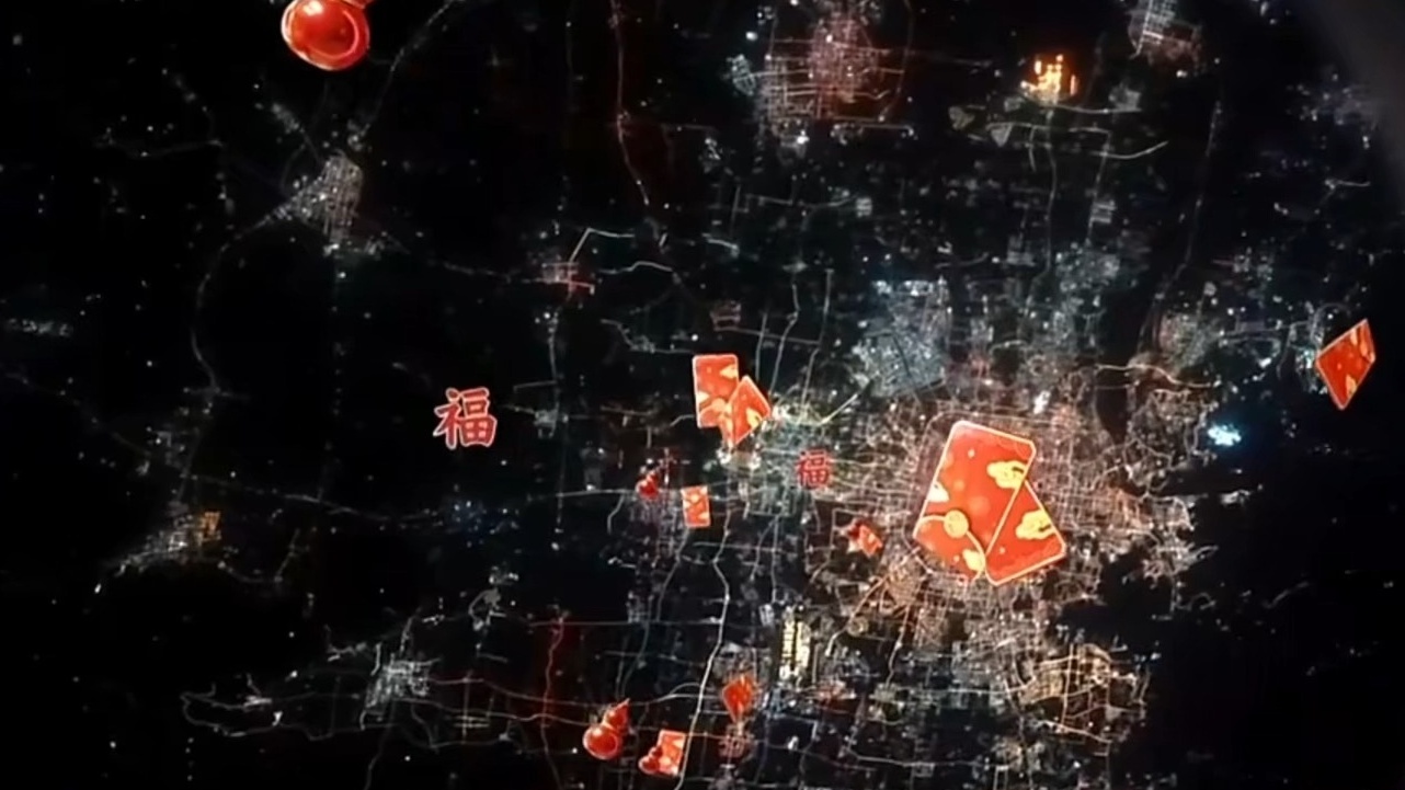 春晚XR再破圈,从“炫技”走向“赋能”