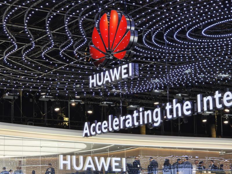 华为MWC 2026亮剑：U6GHz、超节点、智能体网络三箭齐发