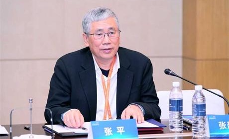 中国工程院院士张平：语义信息论驱动6G技术范式变革与创新发展