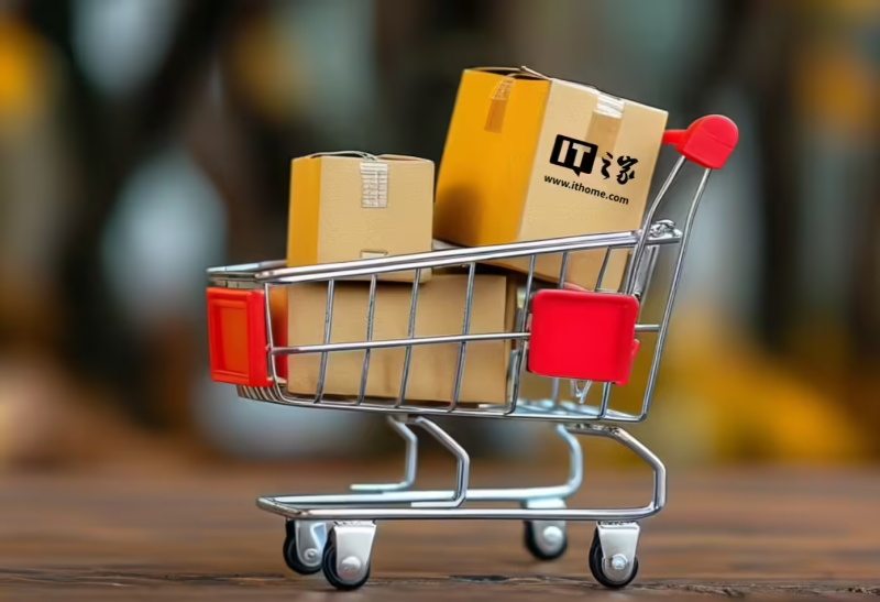 商务部:今年 1-2 月,智能眼镜、擦窗机器人网零额分别增长 183.5% 和 130.8%