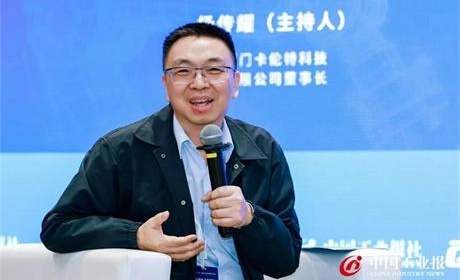 卡伦特公司董事长杨传耀：以AI+CAD破局云端赛道 筑牢国产工业软件自主根基