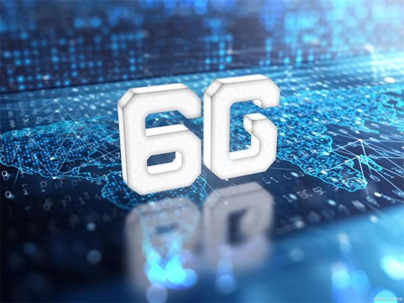 试验迈入新阶段，6G的核心能力究竟是什么？