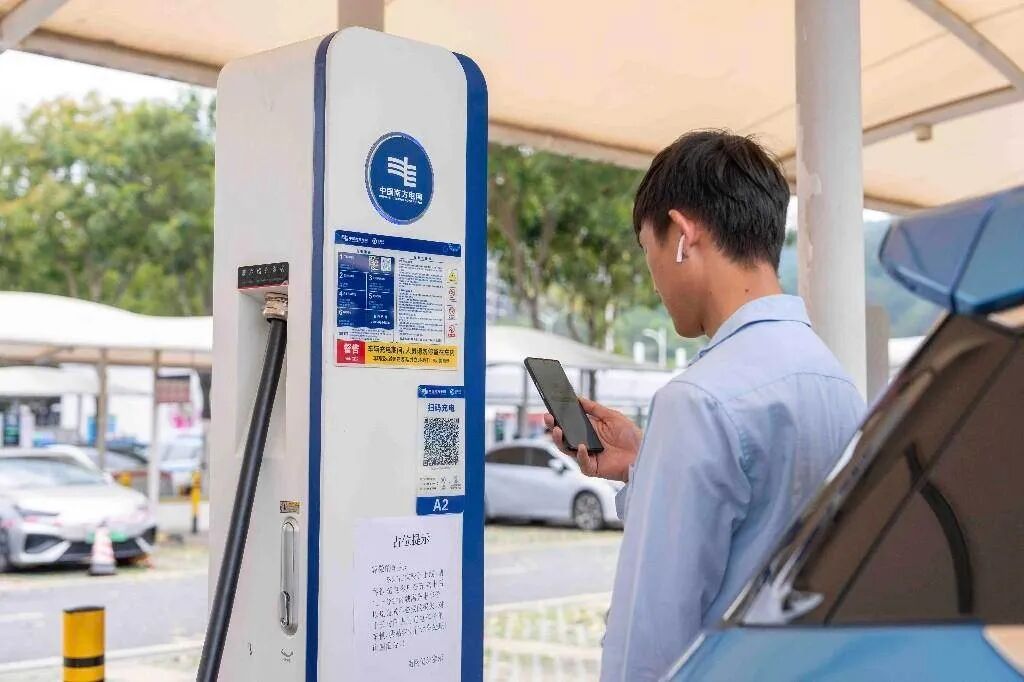 充电桩涨价，五毛一度的“拼好电”越来越少了