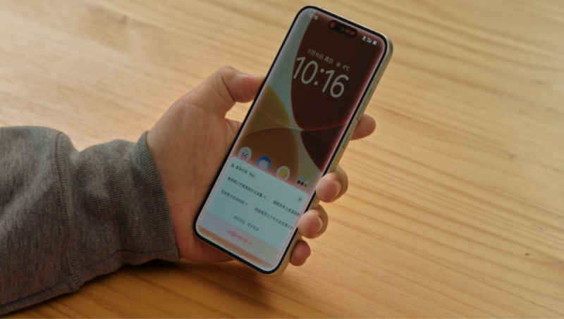 AI手机该进入新阶段了