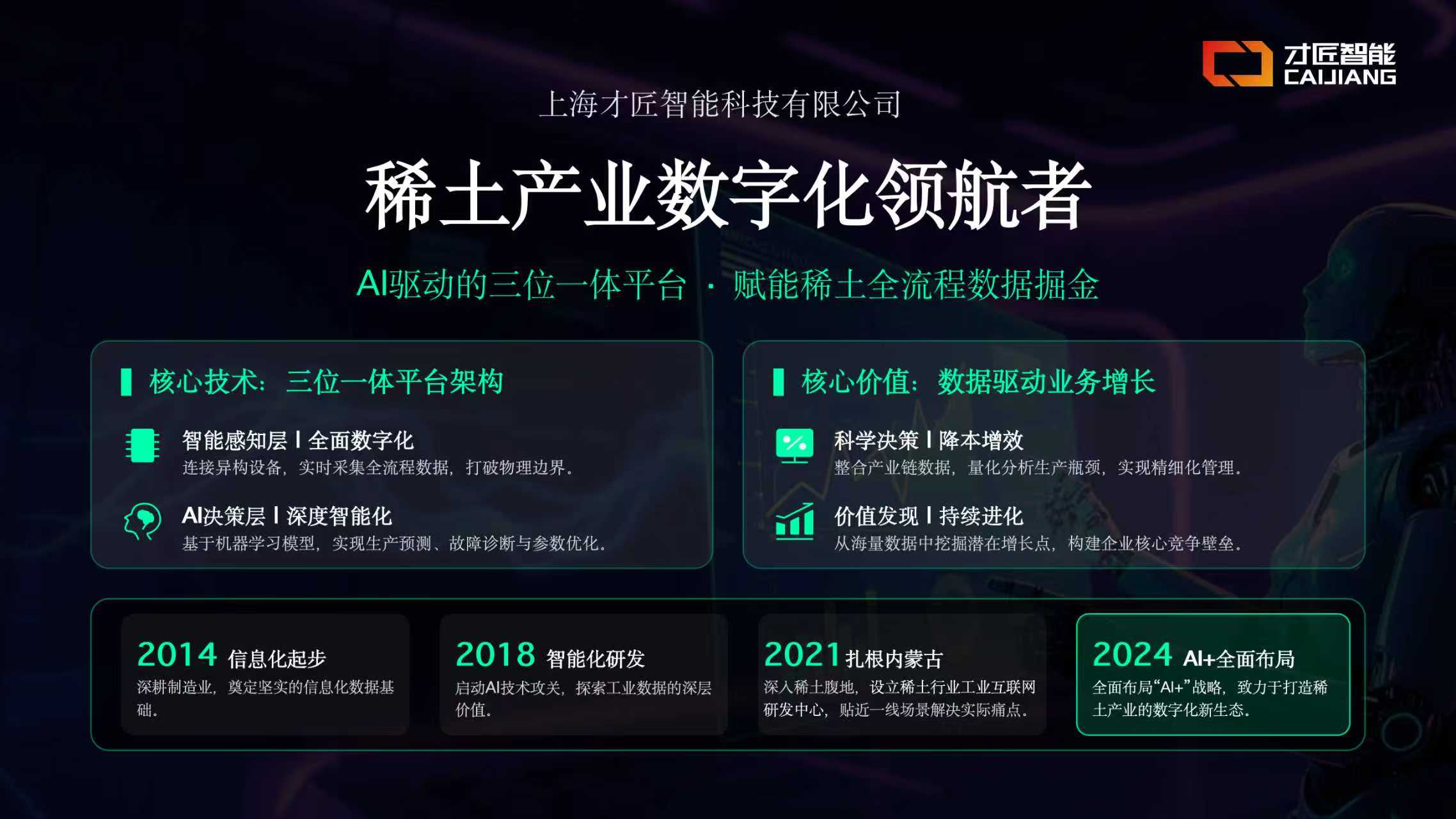 微信图片_2026-04-24_154920_741.jpg