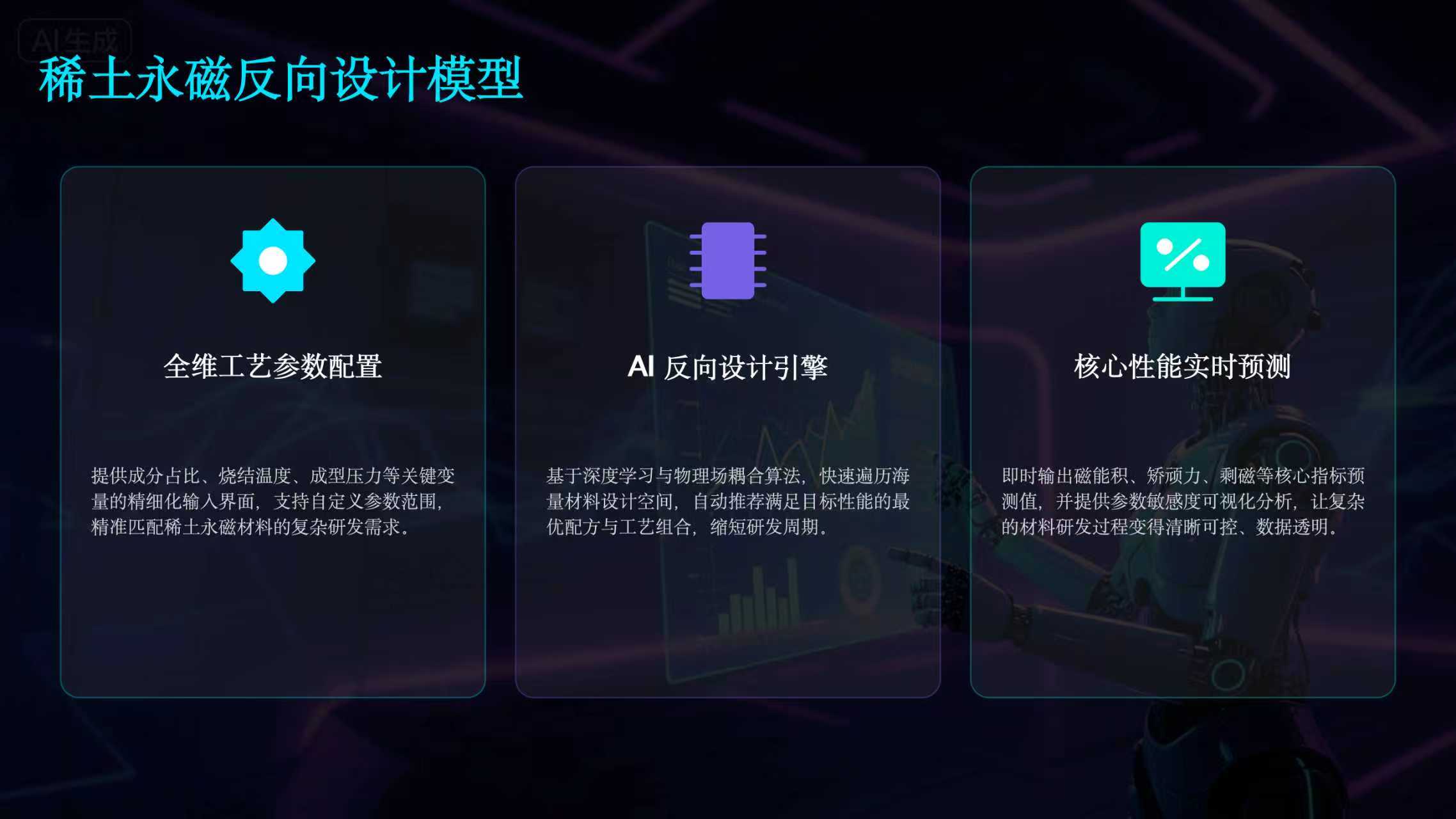 ea0b965d5143e52f6a15a7fef7971498.jpg