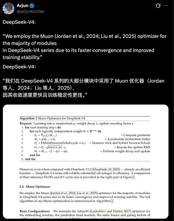 微信图片_2026-04-27_110923_032.png