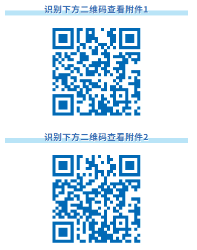 屏幕截图 2026-04-29 085200.png