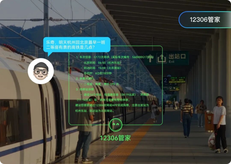 微信图片_2026-04-29_161419_105.png
