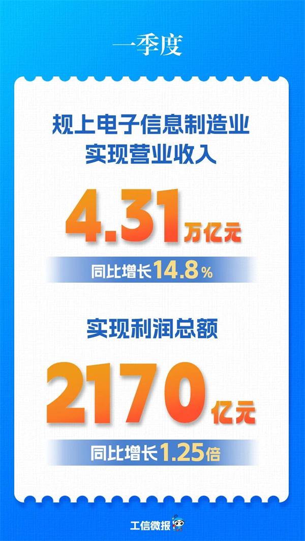 微信图片_2026-05-06_135534_255.jpg