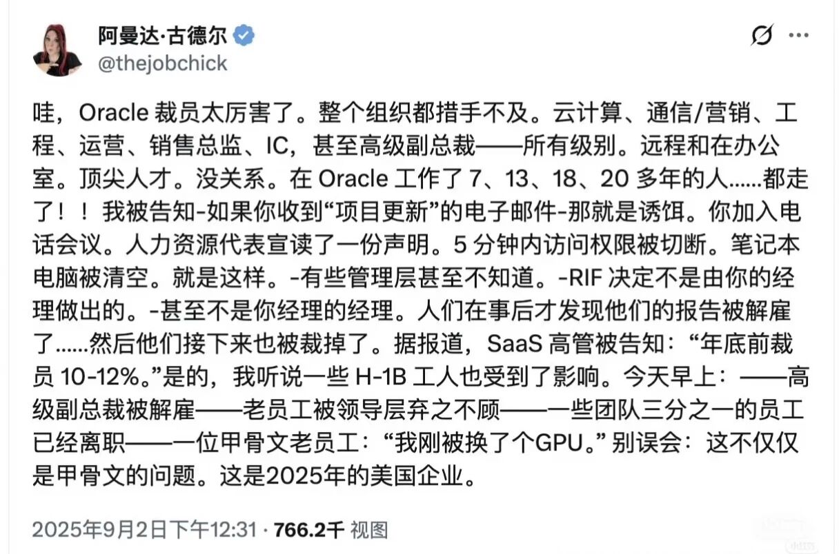微信图片_2026-05-06_162207_124.jpg