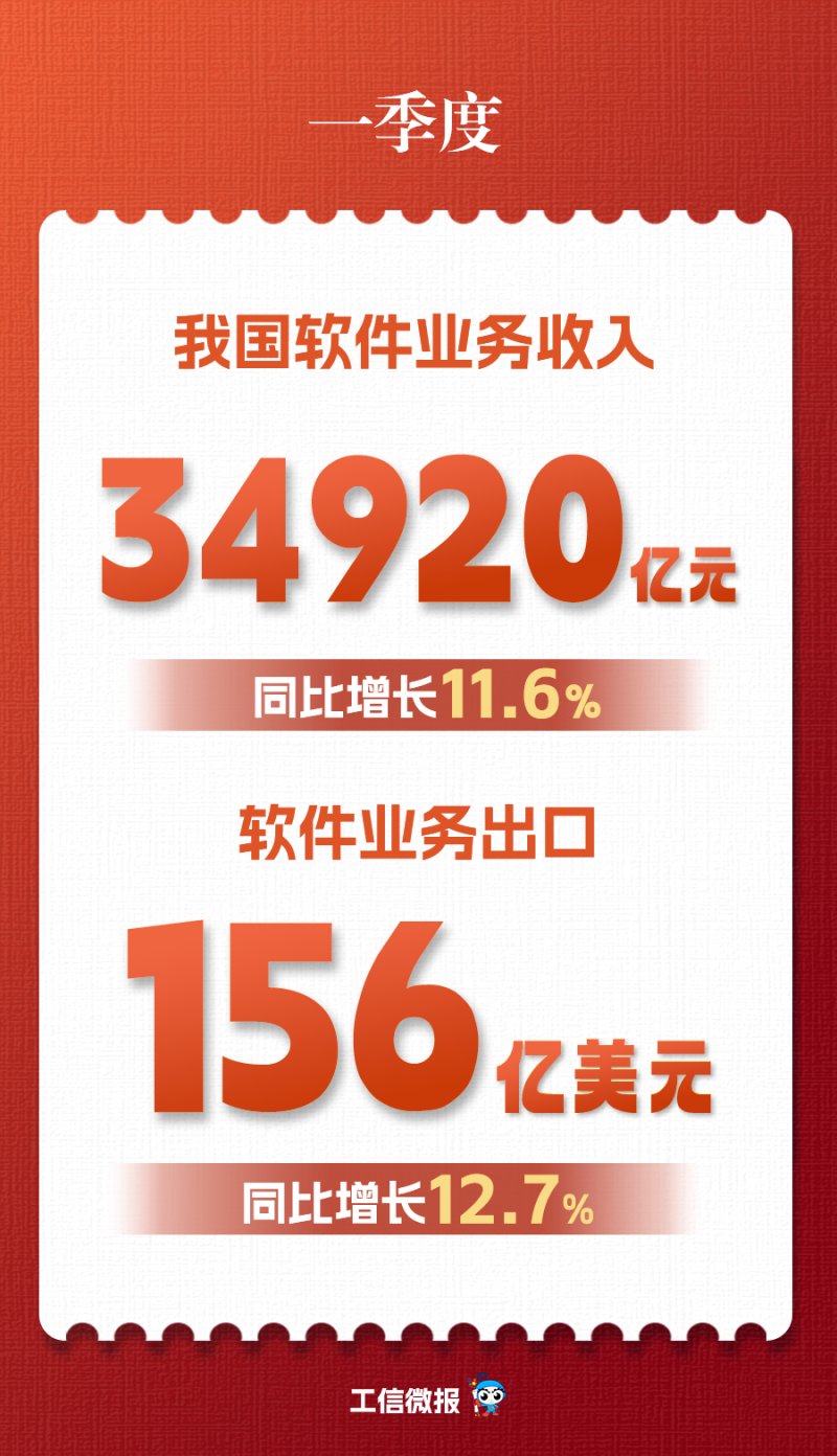 微信图片_2026-05-07_144002_367.png