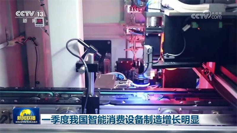 微信图片_2026-05-08_090505_425.jpg