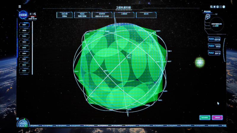 微信图片_2026-05-08_103601_550.png