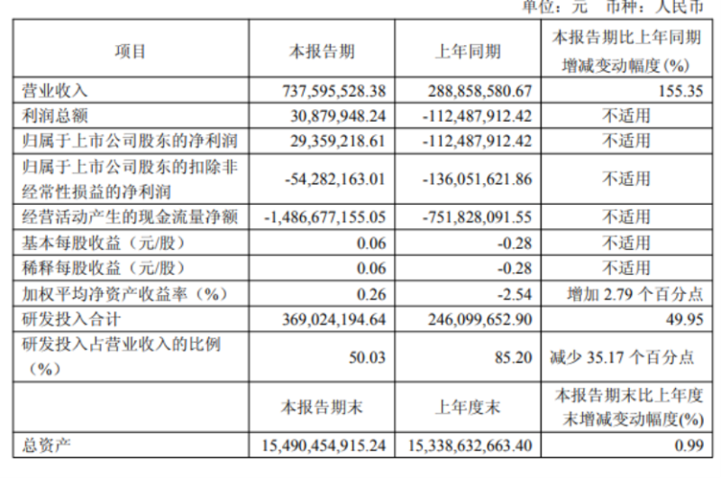 微信图片_2026-05-08_150337_522.png