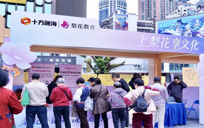 图片1.png
