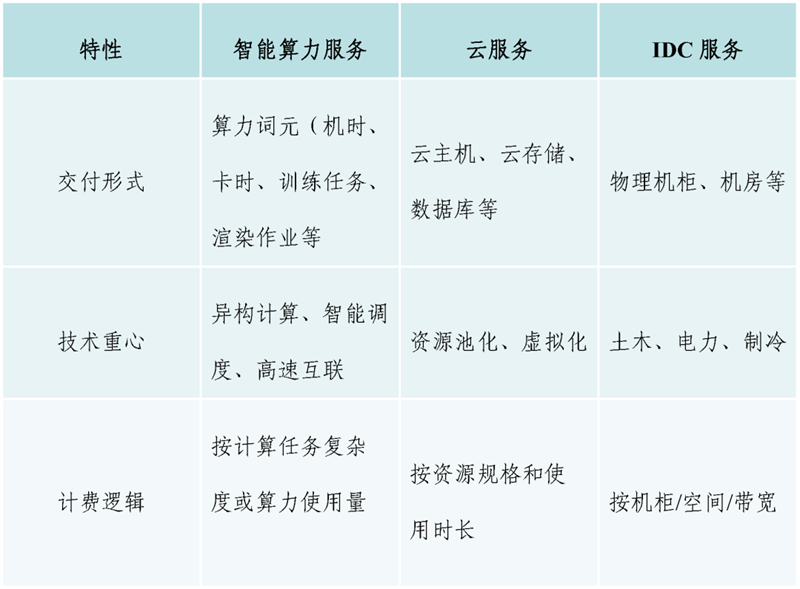 微信图片_2026-05-11_085513_240.png