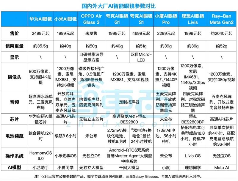 微信图片_2026-05-11_145859_965.jpg
