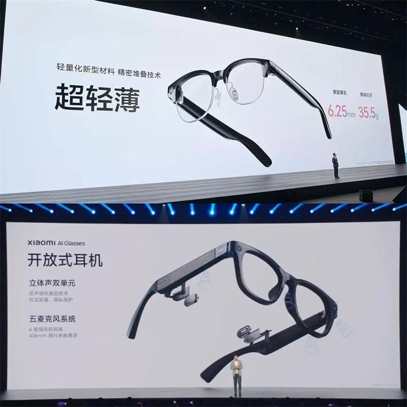 微信图片_2026-05-11_145907_954.jpg