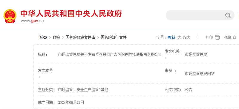 微信图片_2026-05-12_100508_551.png