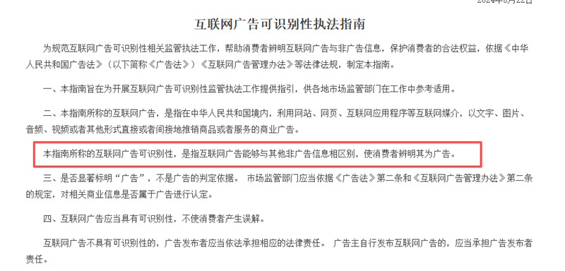 微信图片_2026-05-12_100511_465.png