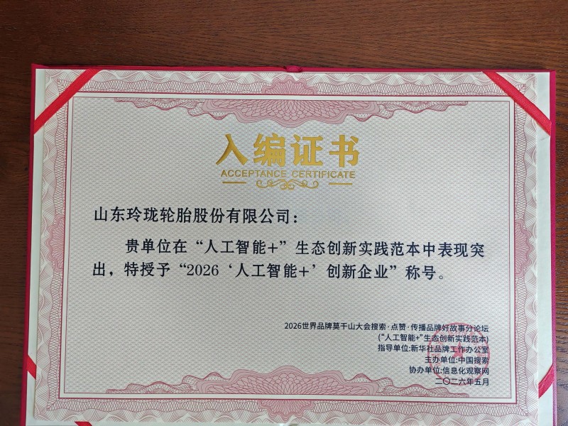 图片 2.jpg