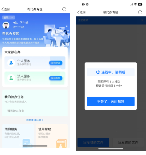 图片 3.png