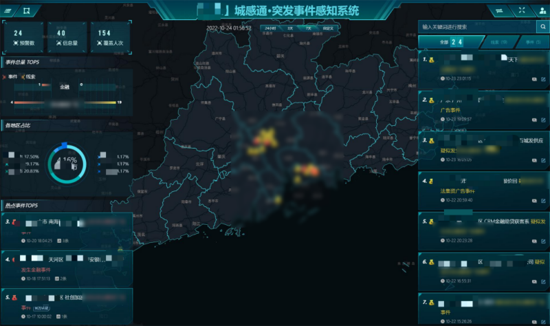 图片 3.png