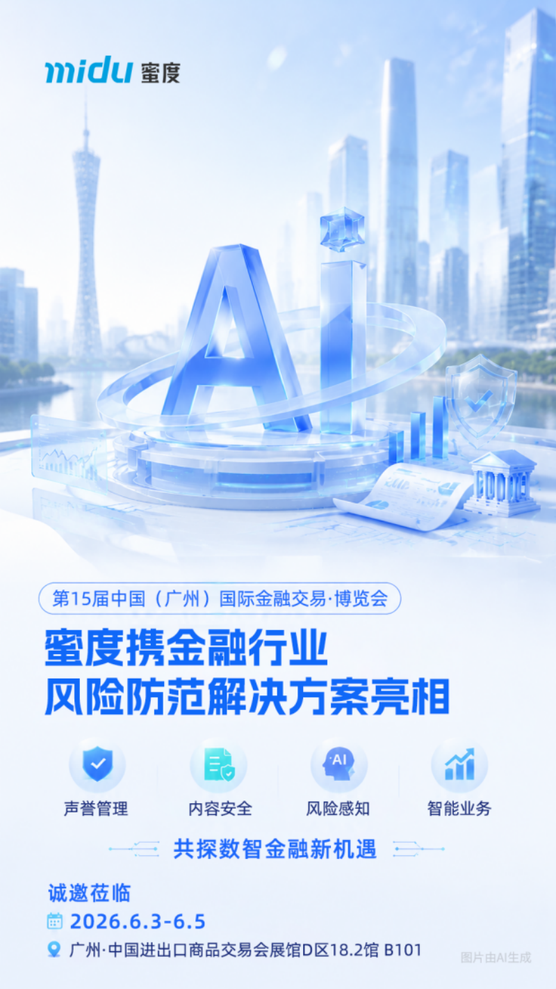图片 5.png