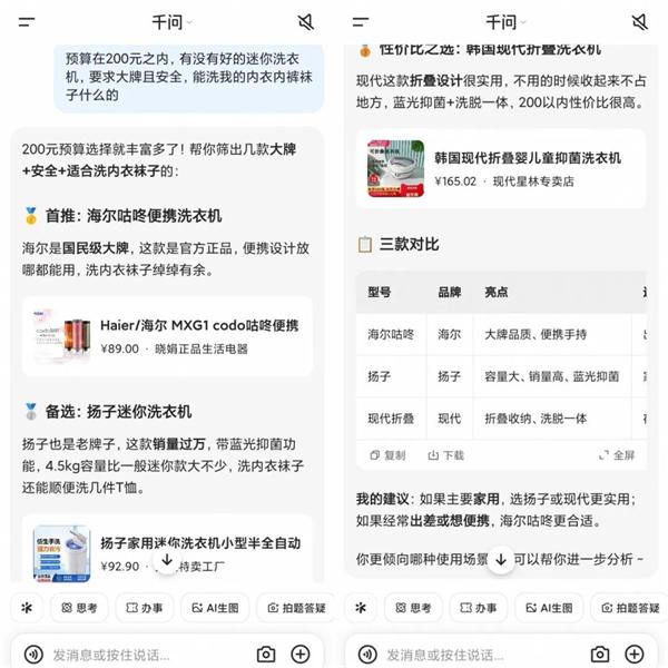 aed5562d1cf522658afa1b932b62d14d_1779080425.jpg