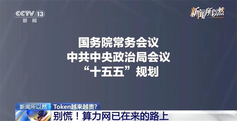 微信图片_2026-05-18_160839_936.jpg